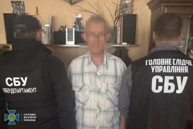 З весни 2024 року в Україні затримали понад 700 людей, яких завербувала РФ