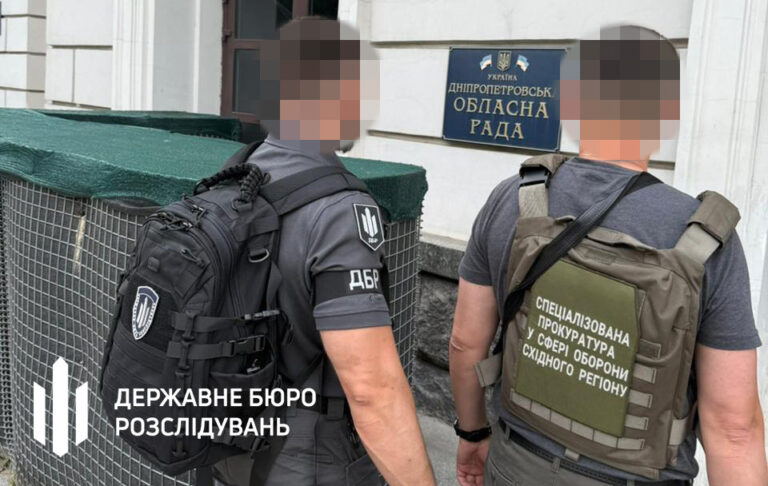 ДБР викрило депутатку, яка фіктивно служила в ЗСУ