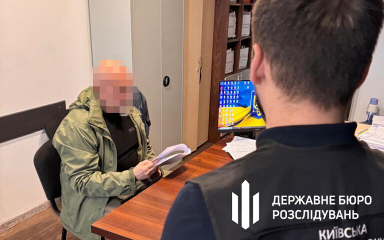ДБР повідомило двом офіцерам на Київщині про підозру у приховуванні самогубства військового