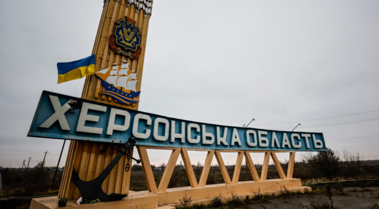 На Херсонщині двоє підірвались на міні, ще один чоловік постраждав від БПЛА