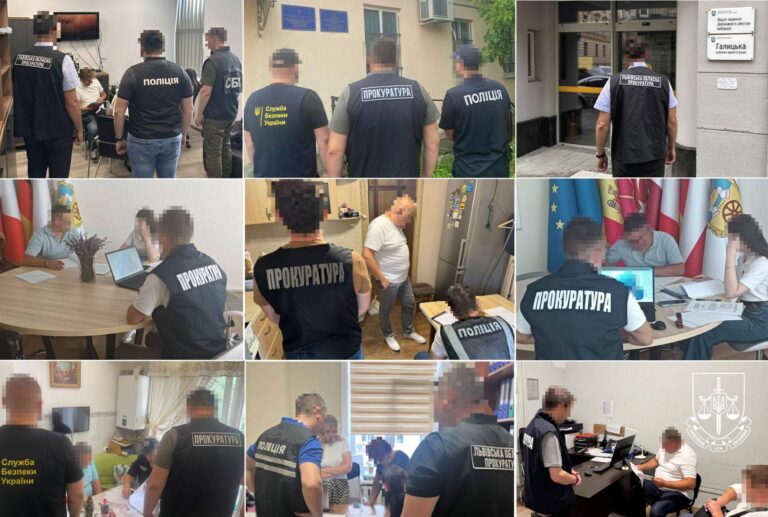 Збитки у 51 млн гривень. На Львівщині 18 посадовців отримали підозри