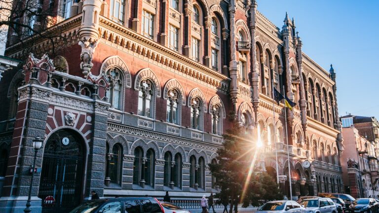 Національний банк відкликав ліцензії п’ятьох небанківських фінансових компаній. Перелік