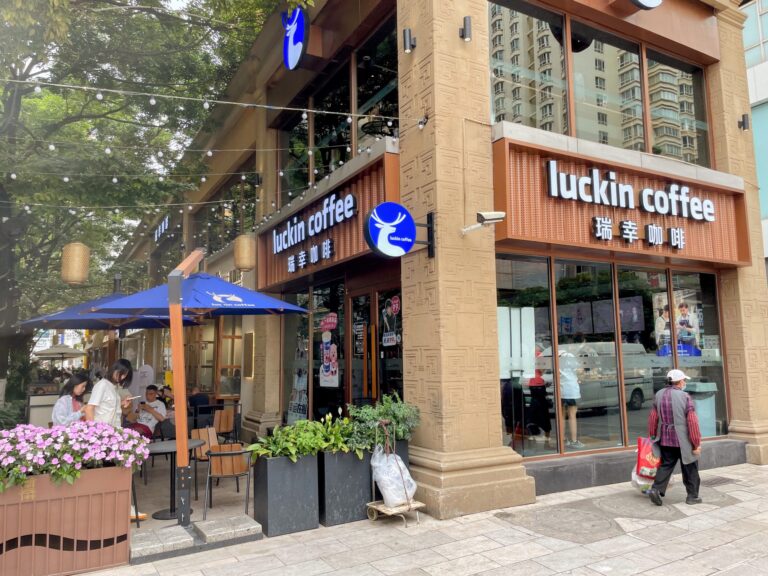 Luckin Coffee виходить на ринок США після успіху в Китаї
