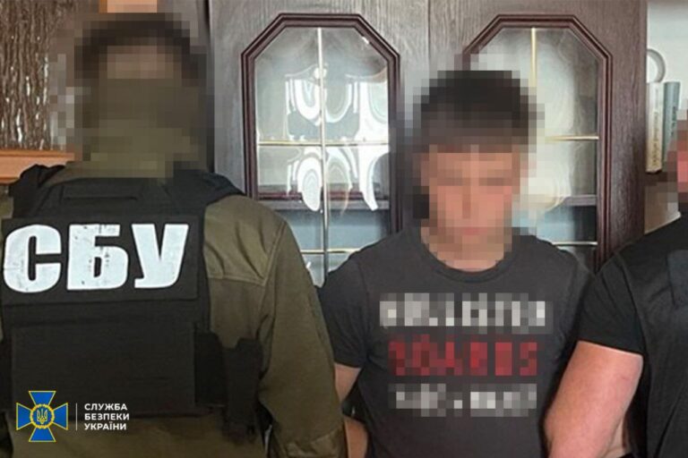 «Готував нові удари РФ по Черкащині». Правоохоронці підозрюють місцевого 20-річного студента в держзраді