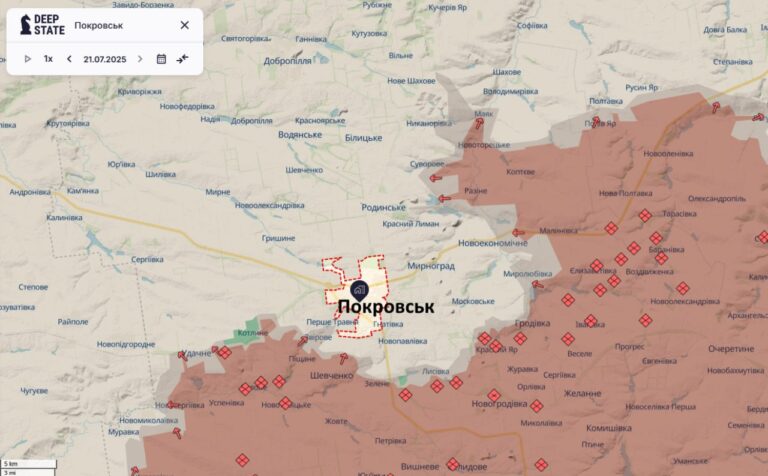 Росіяни оточують Покровськ із північного сходу і заходять у місто з півдня, — військовий