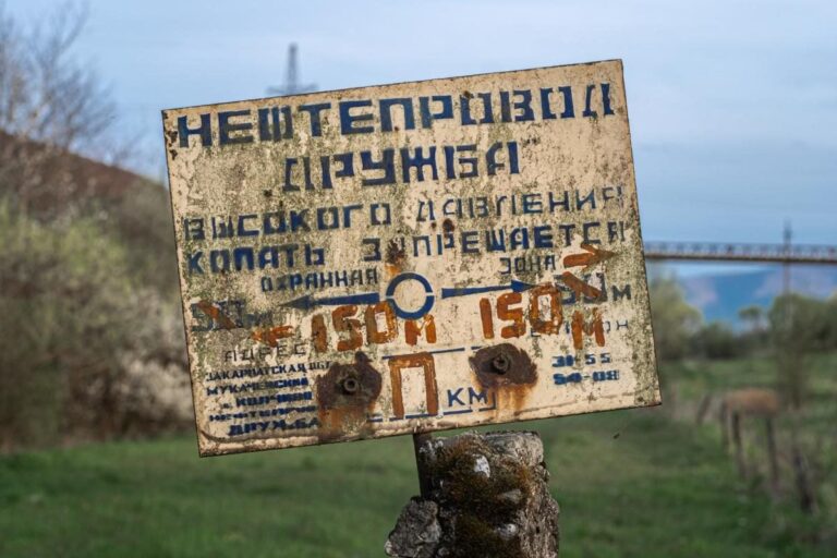 В ЄС заявили, що атака на нафтопровід Дружба не вплинула на постачання нафти до Угорщини та Словаччини