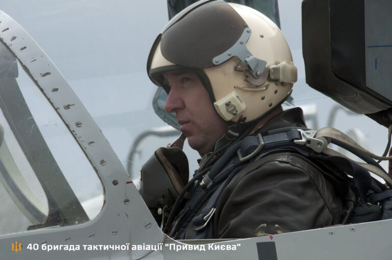 Загиблий льотчик МІГ-29 воював у бригаді “Привид Києва”