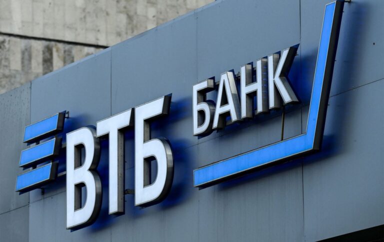 Російський банк ВТБ демонструє ознаки проблем