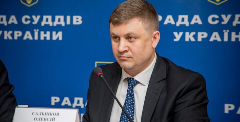 Ексголові Державної судової адміністрації винесли вирок за справою про вплив на Верховний Суд
