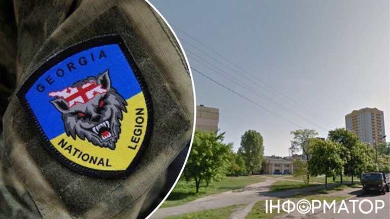 Сквер на Святошині назвуть на честь Грузинського Національного Легіону