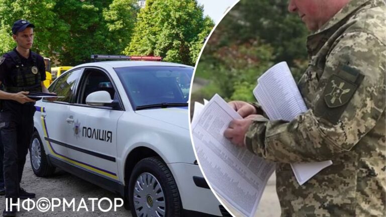 Киянин покусав поліцейського та ТЦК під час мобілізаційних заходів: це вже другий випадок