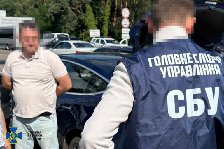 НАБУ відповіло на звинувачення СБУ щодо свого посадовця