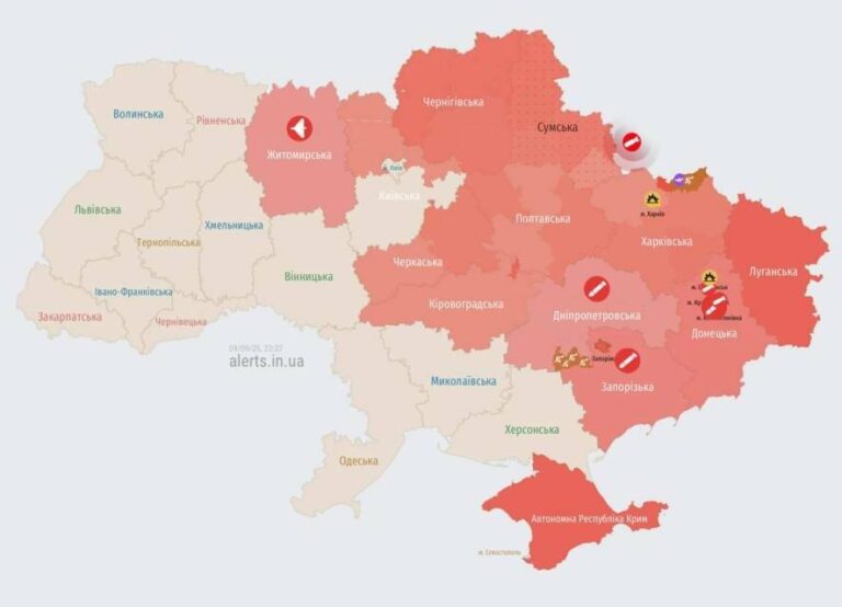 Київ та Київщина в зоні ризику: десятки дронів наближаються до столиці