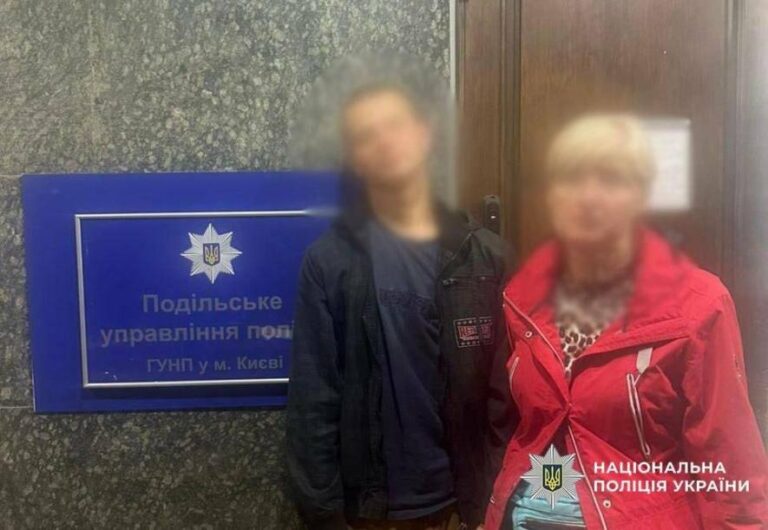 Скандал на київських вулицях: поліція вжила заходів проти підлітків на Контрактовій площі