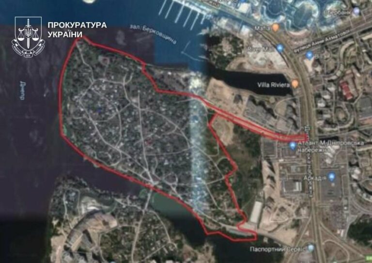Київ передає землю в руки прокуратури: апеляційне рішення на користь держави у справі Медведчука