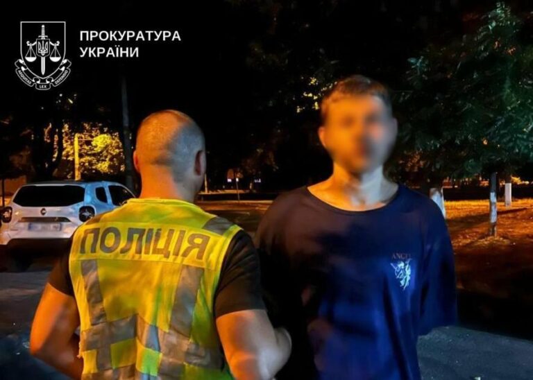 За дві тисячі доларів: у Києві розкрили зрадників, які вчинили диверсії