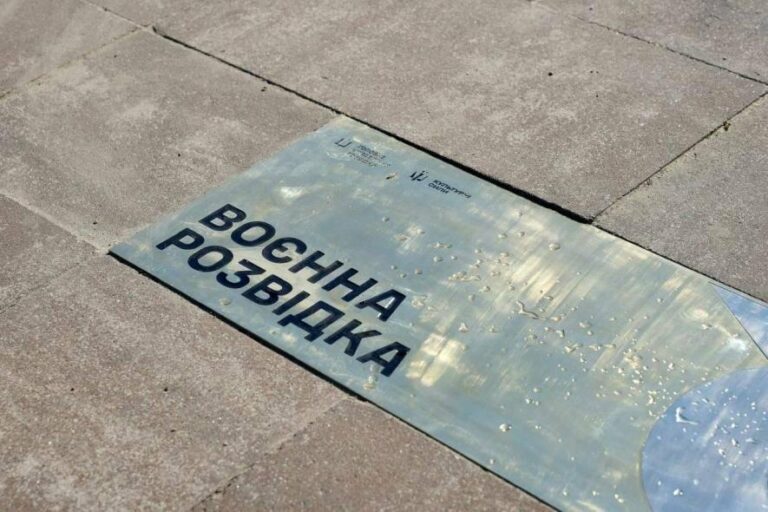Київ увічнює подвиг воїнів ГУР: деталі