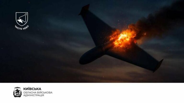 Київщина під вогнем: як дрони та ракети атакували область