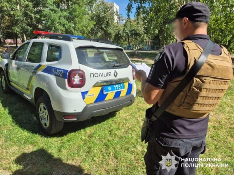 Смертельне падіння на Київщині: деталі