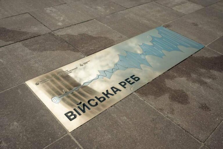 Воїни, які змушують ворога замовкнути: у столиці вшанували фахівців РЕБ
