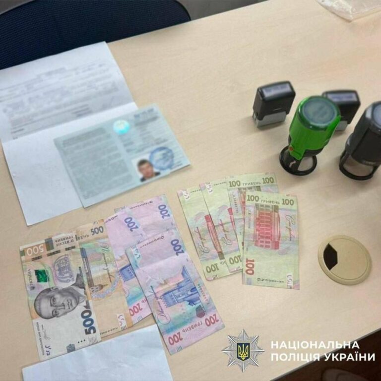 У столиці викрито схему продажу водійських прав без навчання