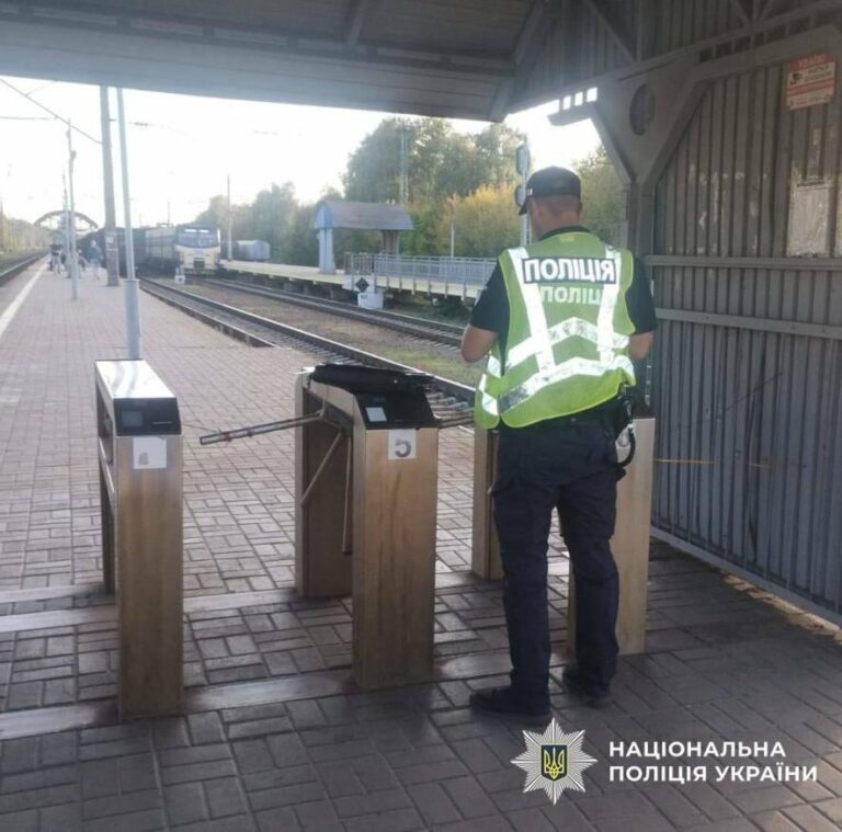 На Київщині підліток отримав травми на залізниці: всі подробиці інциденту.