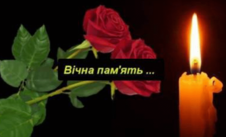 Дитячий трагічний випадок: у Києві загинула 12-річна дівчинка внаслідок атаки БпЛА.