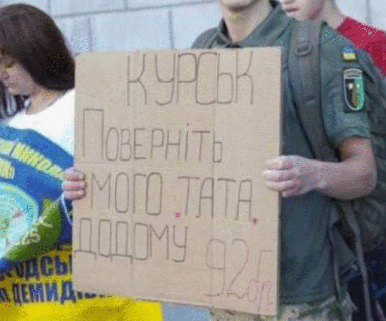 У військовому виші майор принизив курсанта, що пішов на акцію щодо військовополонених із закликом повернути тата