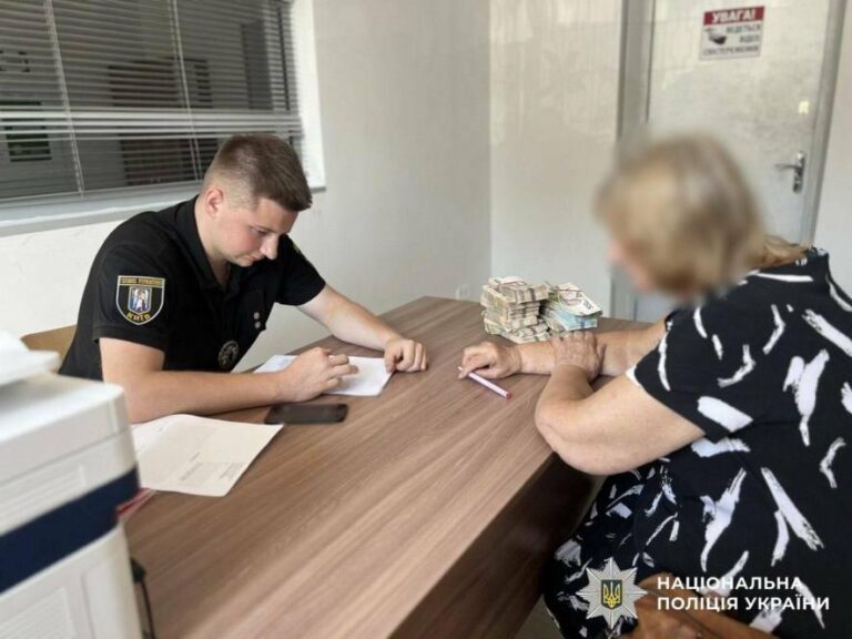 Пенсіонерка з Києва втратила мільйон гривень через шахраїв, що видавали себе за поліцію