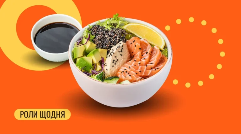Нові смаки у Києві: We Sushi представляє авторські боули та поке
