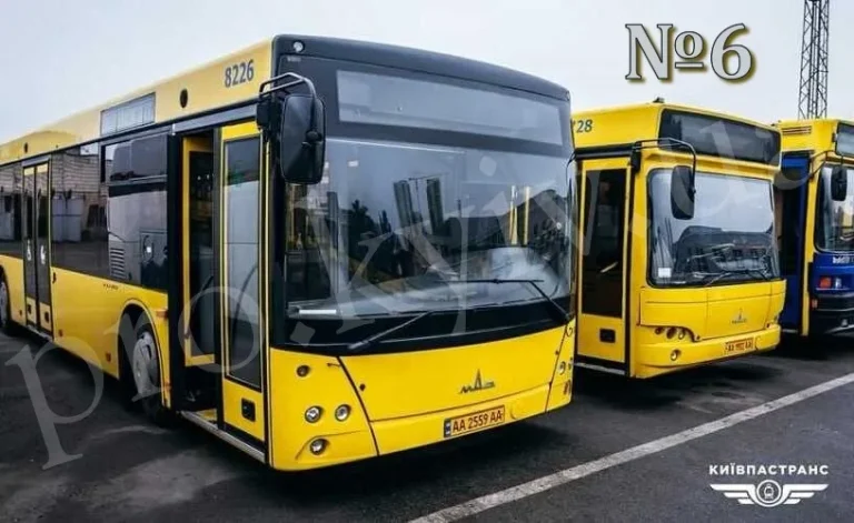 6 автобус Київ: маршрут, розклад