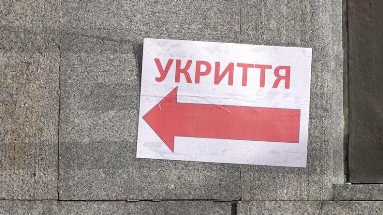 Мобільні укриття на службі у громадян: Київ реалізує нову мережу захисту