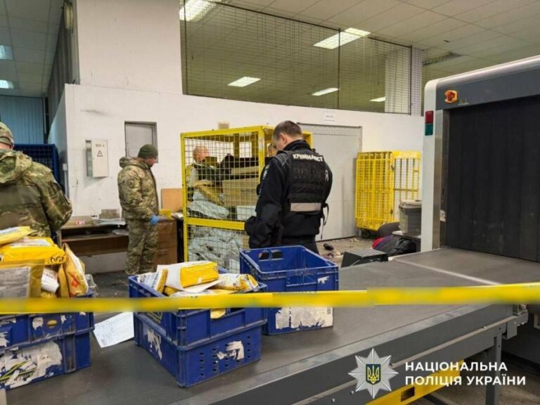 Київ під загрозою: небезпечна посилка спричинила вибух у поштовому відділенні