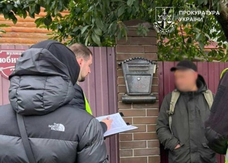 Конфлікт із амброзією в Києві: хто може бути причетний?