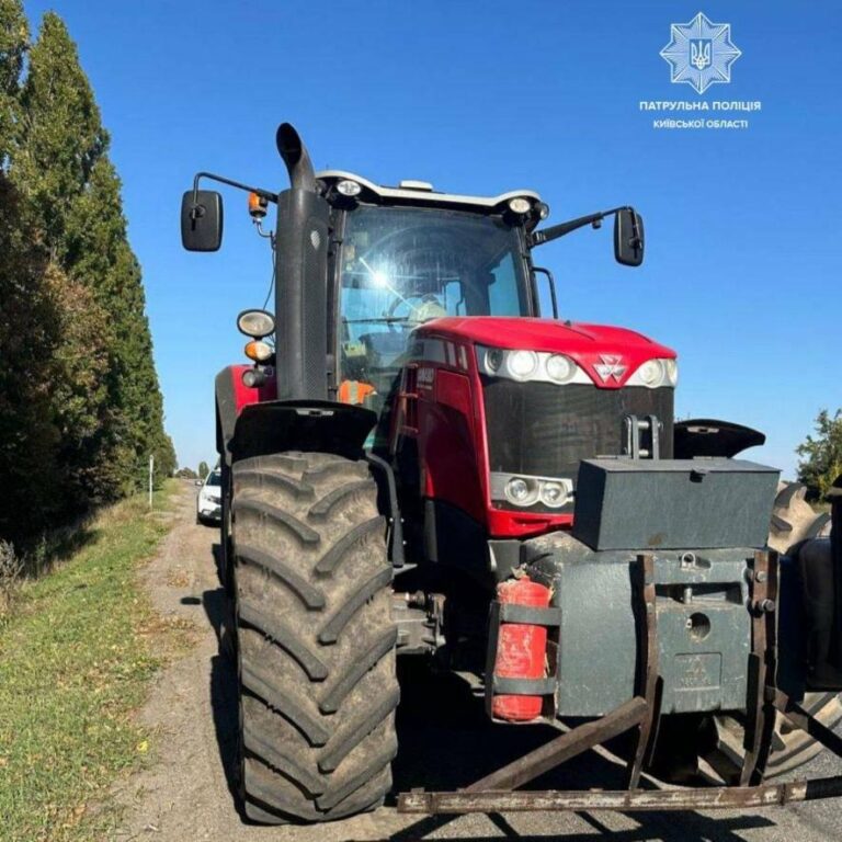Трактор із підробленими документами: у Київській області викрито правопорушника – подробиці інциденту.