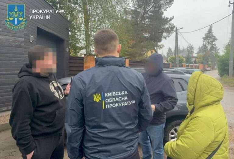 Скандал у Київській області: прокуратура з’ясовує обставини незаконного продажу земельних ділянок – усі подробиці