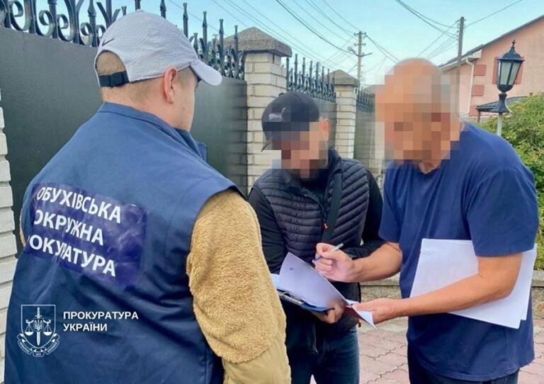 Мільйонні махінації: у Київській області порушено справу проти злочинців, що спекулювали землею