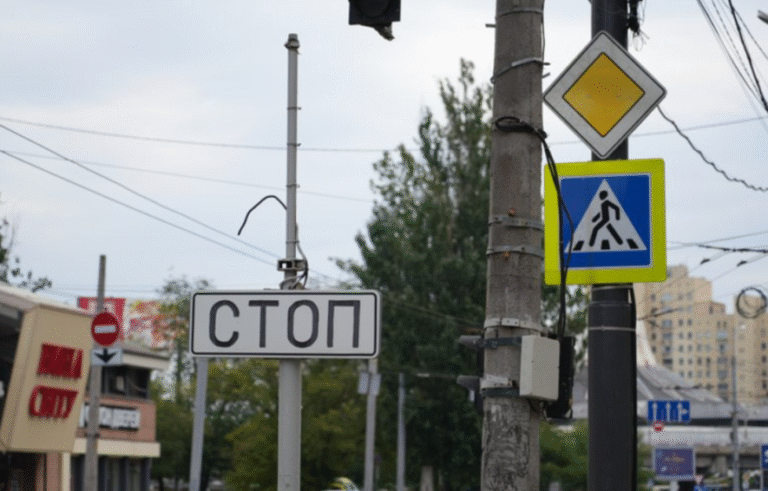 Автомобільна блокада: де в Києві ускладнений рух?