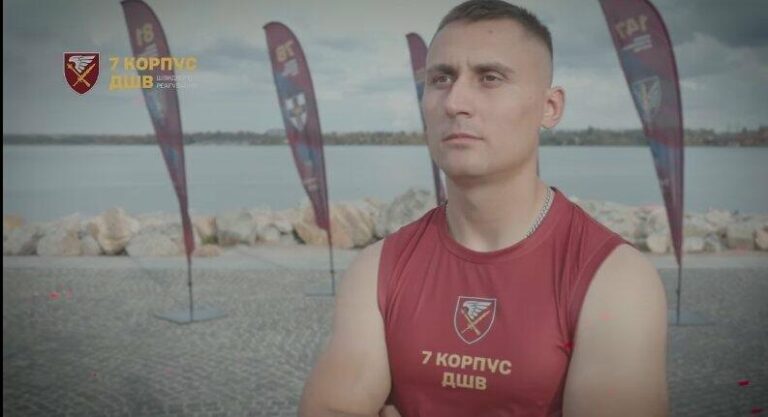 «Випробуй свою витривалість!» — військові десантники ЗСУ запускають спортивний челендж для цивільних
