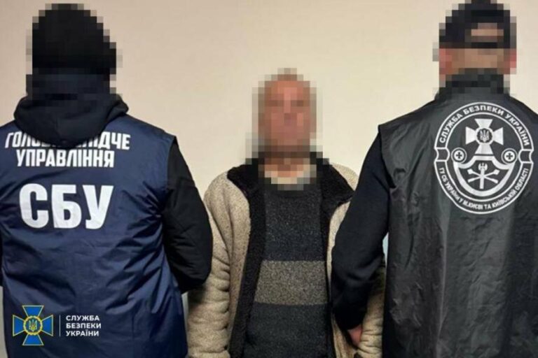 Київська енергетика під загрозою: СБУ розкрила діяльність коригувальника ФСБ