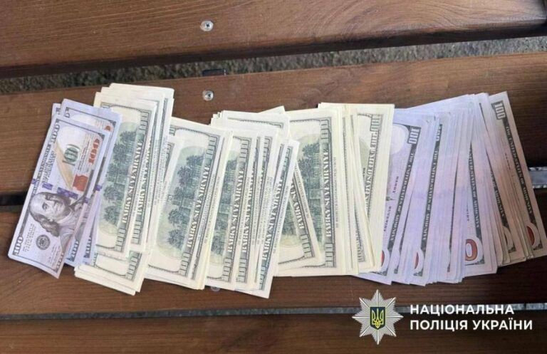 У Києві розкрили мережу незаконної переправки призовників за кордон