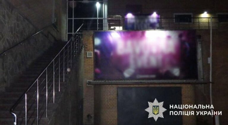 Криваві розбірки: у Києві затримали іноземця, що поранив юнака