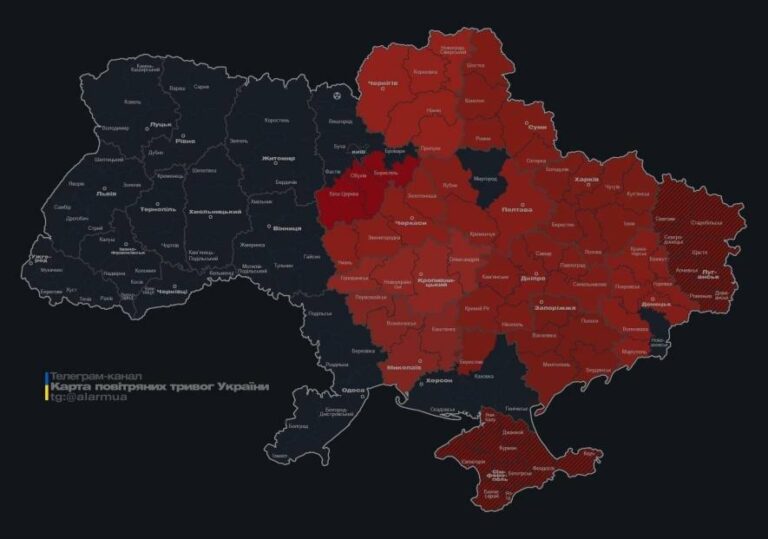 Дрони накривають Київ та область: загроза з неба посилюється