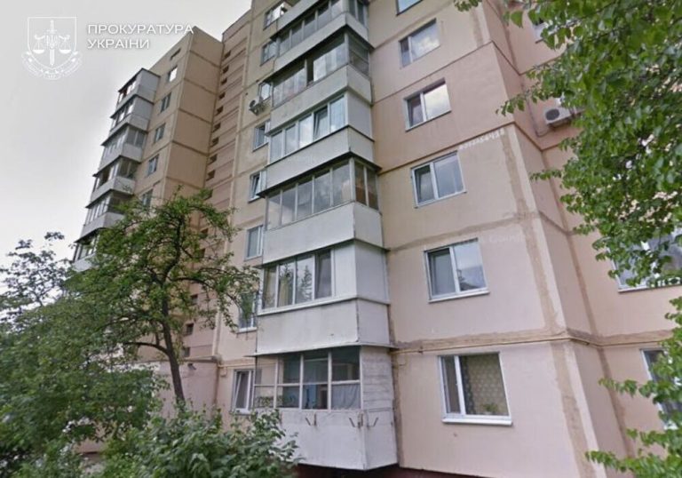 Афера на 1,5 млн грн у Києві: чоловік продав квартиру померлого друга своїй дружині