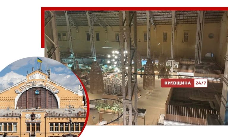 Бессарабський ринок готується до відкриття після масштабної реконструкції в столиці