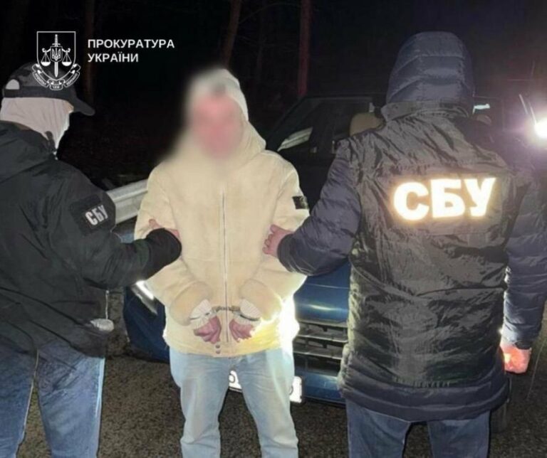 Фінансова схема під контролем СБУ: які кошти вдалося повернути до київського бюджету