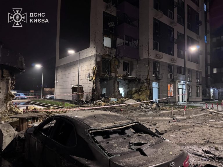 Масована атака на Київ дронами та балістичними ракетами — одна людина загинула, десятки поранених