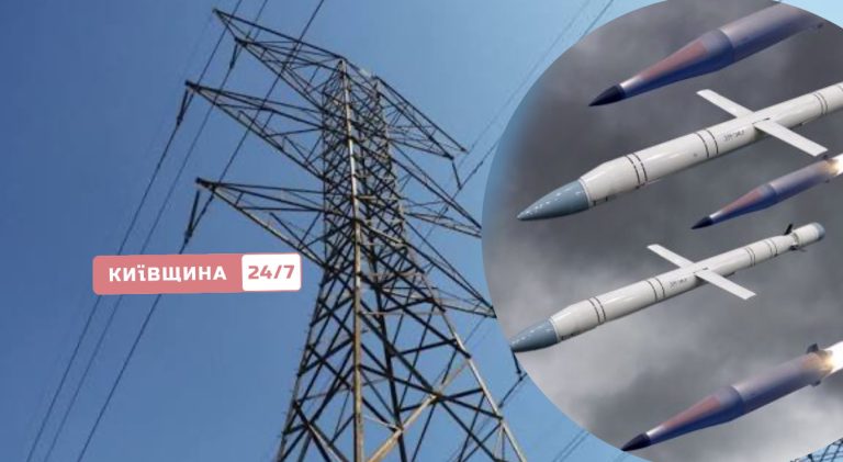 Понад півмільйона столичних жителів і 100 тисяч мешканців Київщини залишилися без світла через масштабне знеструмлення