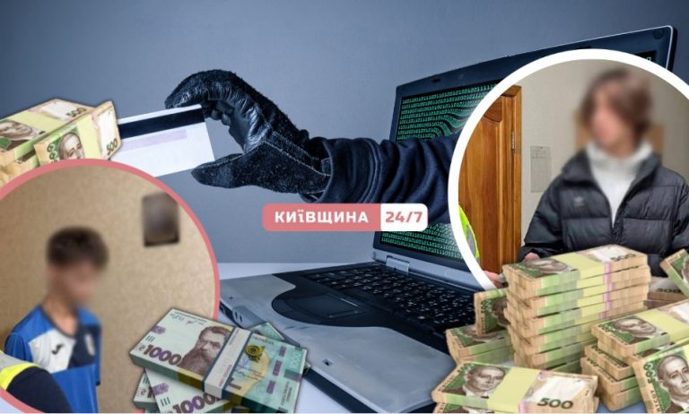 У Києві судитимуть групу, що два роки під виглядом Героя України збирала донати й привласнила майже мільйон