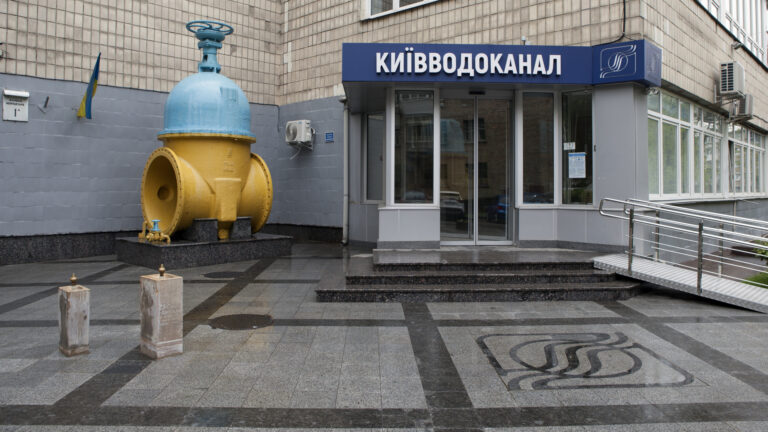 У Києві відкриють п’ять центрів Київводоканалу для боржників у суботу